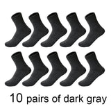 2020 Brand New Men's Cotton Socks Black Business Casual Breathable Spring Summer Male Crew Socks Meias Hot Sale Sokken Size38-45