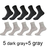 2020 Brand New Men's Cotton Socks Black Business Casual Breathable Spring Summer Male Crew Socks Meias Hot Sale Sokken Size38-45